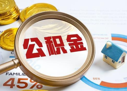 绍兴2025年政策调整对个人影响综合解析‌