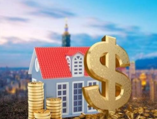 绍兴封存公积金代办能不能跨省操作