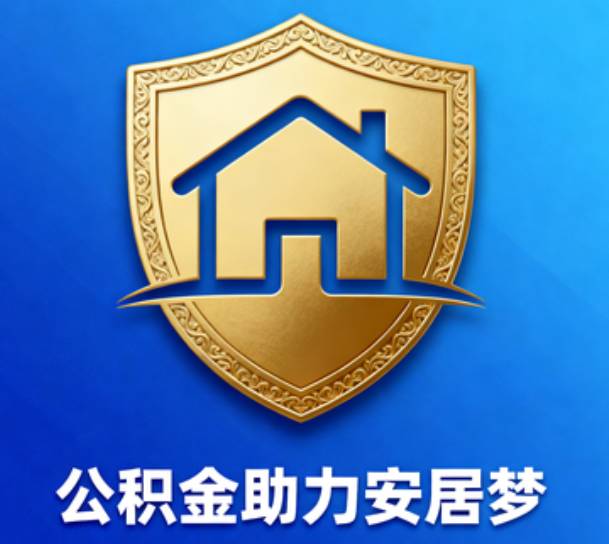 绍兴这5类人最需要，用对了能省上万块