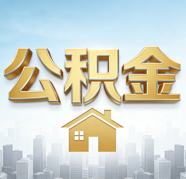 绍兴从“跑腿办事”到“全周期管家”
